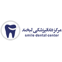 دندان پزشکی در سعادت آباد